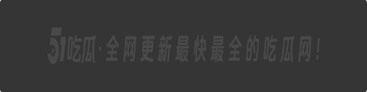 柬埔寨金边钻石岛警察抓捕嫌犯暴力又血腥 现场实拍炸裂视频流出!